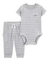  Комплект 2 в 1 Gray Textured - Боди и штаны
