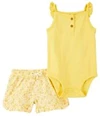 Set 2 piese Body si pantaloni scurti Yellow Floral Short