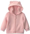  Толстовка на молнии с капюшоном Baby Pink