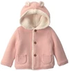  Cardigan tricotat cu captuseala Baby Pink