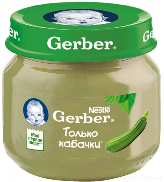 Gerber овощное пюре только цветная капуста