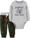  Set 2 piese Body si pantaloni Camuflaj