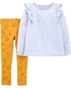  Set 2 piese Pantaloni si Bluza cu dungi