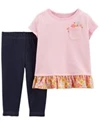  Set 2 piese Tricou roz si pantaloni