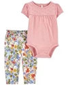  Set 2 piese Body si pantaloni Flori