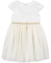  Платье Tulle