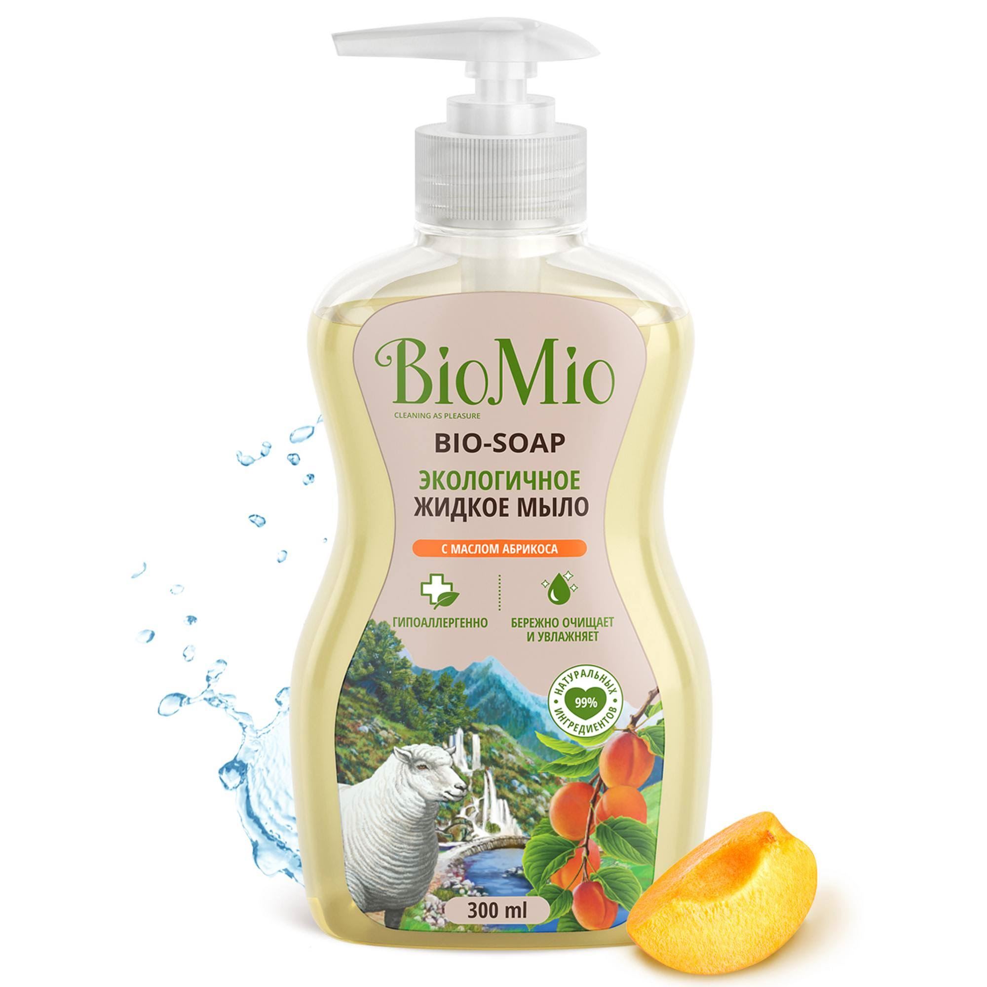 Мыло с чайным деревом. Жидкое мыло BIOMIO Bio-Soap. Био Мио экологичное жидкое мыло алоэ 300. BIOMIO мыло жидкое Bio-Soap с маслом абрикоса 300мл. БИОМИО мыло жидкое 300 мл.