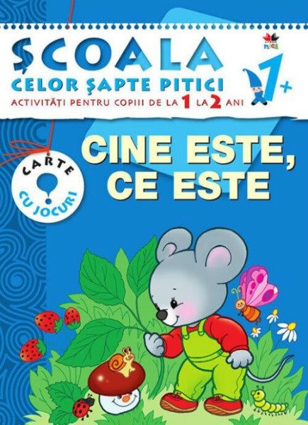 Cine este, ce este 1+ an