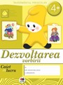 Dezvoltarea vorbirii grupa mijlocie (4+ ani)