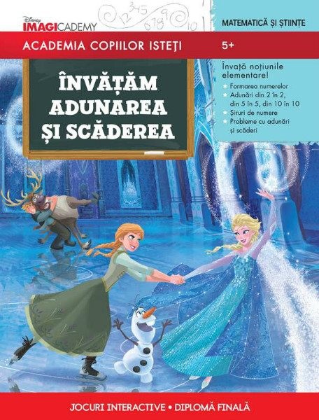 Invatam adunarea si scaderea. Academia copiilor isteti