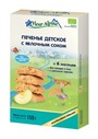 Детское растворимое печенье Fleur Alpine с яблочным соком (6+ мес.), 150 г
