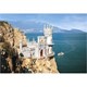 Пазл Касторланд Crimea Region, Ukraine, 1000 эл.
