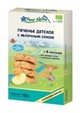 Детское растворимое печенье Fleur Alpine с яблочным соком (6+ мес.), 150 г