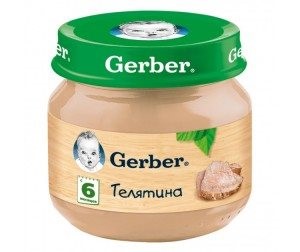Piure Gerber din carne de vitel (6+ luni), 80 g