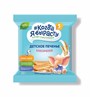 Печенье Когда я вырасту классическое (5+ мес.), 35 г