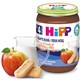 Piure cu lapte HiPP Good Night Cereale si biscuiti cu mar (4+ luni), 190 g