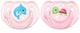 Пустышки ортодонтические Philips AVENT Classic (6-18 мес.), 2 шт.