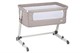 Кроватка Co-sleeper 2 в 1 BabyGo Together Beige