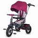 Трицикл Coccolle Corso фиолетовый