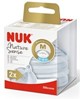 Tetina NUK Nature Sense din silicon (6-18 luni), marimea M, 2 buc.
