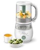 Aparat 4 in 1 cu aburi si blender Philips AVENT