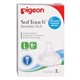 Tetina din silicon Pigeon SoftTouch marimea L (6+ luni), 2 buc.