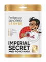 Омолаживающие маски Professor SkinGood Императорский уход, питательные, 7 шт