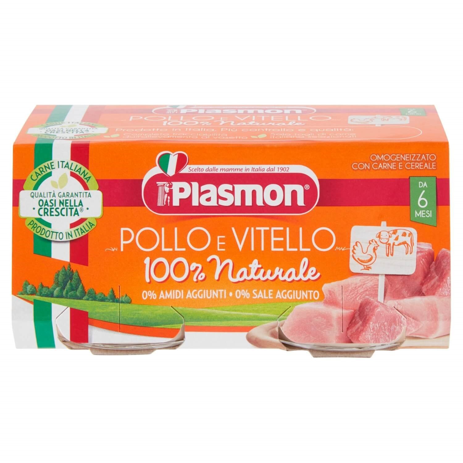 Piure Plasmon din carne de vitel si pui (6+ luni), 2x80 g
