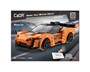 Конструктор CaDA Blaze Car, 295 штук