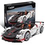 Конструктор CaDA Wings Sport Car, 1812 штук