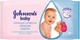 Servetele umede fara alcool Johnson's Baby Ingrijire delicata, 64 buc.