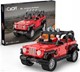 Конструктор CaDA Adventure Off-Roader, 317 штук