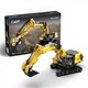 Конструктор CaDA Excavator, 467 штук