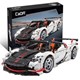 Конструктор CaDA Wings Sport Car, 1812 штук