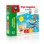 Joc de dezvoltare Vladi Toys cu siret si lipici, In Natura