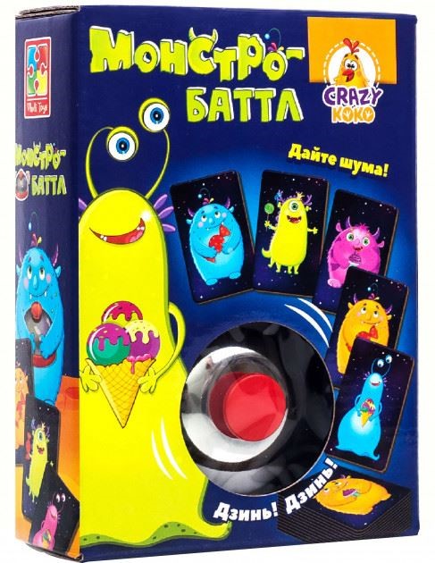 Joc cu sonerie Vladi Toys Lupta Monstrilor