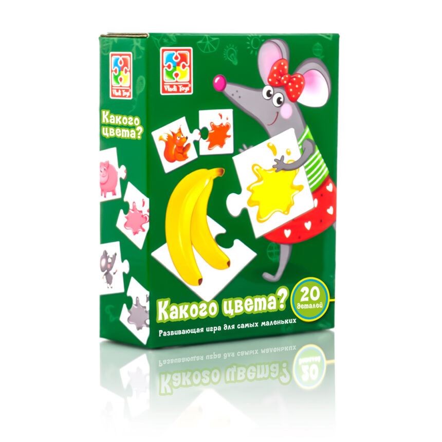 Joc educativ Vladi Toys Ce culoare e?