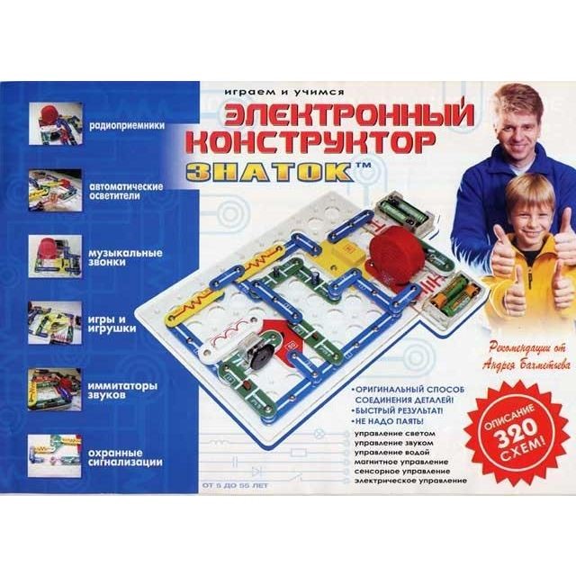 Электронный Конструктор Знаток (320 схем)
