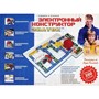Электронный Конструктор Знаток (320 схем)