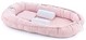 Saltea reductor BabyJem BabyNest Between parents Roz