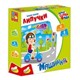 Joc de masa cu lipici Vladi Toys Vehicule