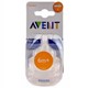 Tetine din silicon Philips AVENT Classic, 6 marimi, 2 buc.