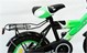 Детский велосипед Baby Mix Green 4-колесный