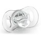 Пустышка Philips AVENT силиконовая мини (0-2 мес.), 2 шт.