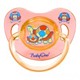 Suzeta ortodontica din silicon BabyOno Animals