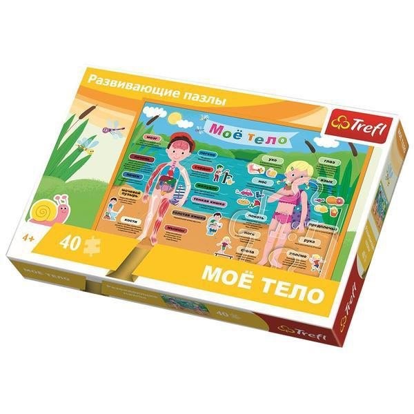 Puzzle educativ Trefl My Body 40 piese, ru