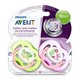 Suzete ortodontice cu flux liber Philips AVENT (18+ luni), 2 buc.
