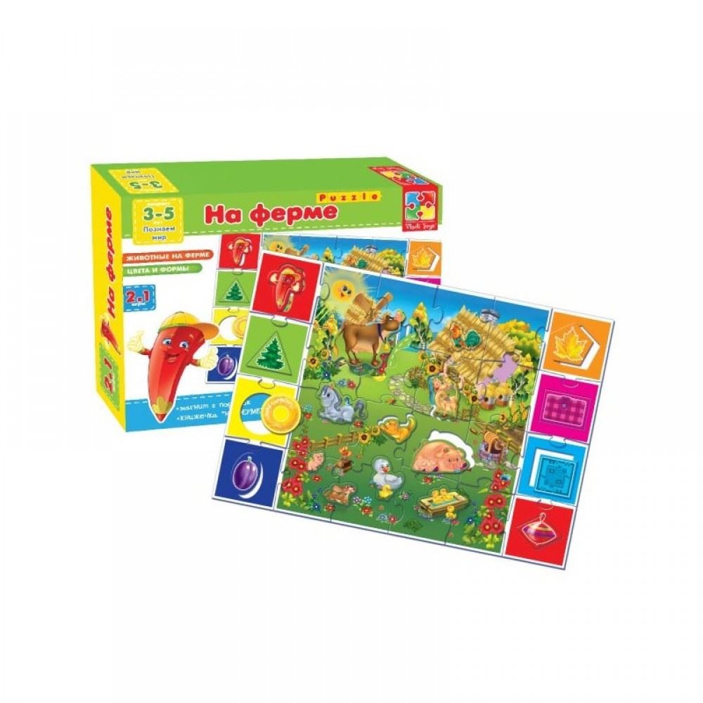 Joc de masa Vladi Toys La ferma