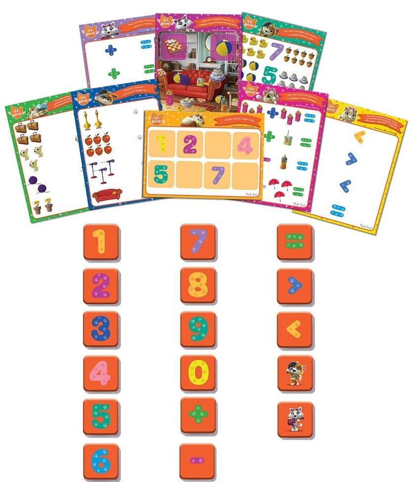 Joc de masa Vladi Toys Matematica, Cifre magnetice, 44 Pisoi