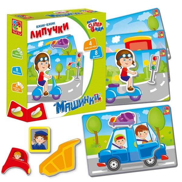 Joc de masa cu lipici Vladi Toys Vehicule